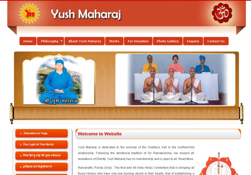 Yush Maharaj, Web Designing Company in Raipur Chhattisgarh
