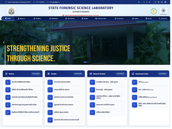 State Forensic Science Laboratory