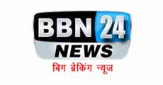 BBN 24 NEWS  | Website Designing Company in Raipur