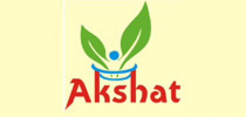 Akshat Fertilizers & Plant Nutrition Pvt. Ltd | Graphic Designing Company in Chhattisgarh