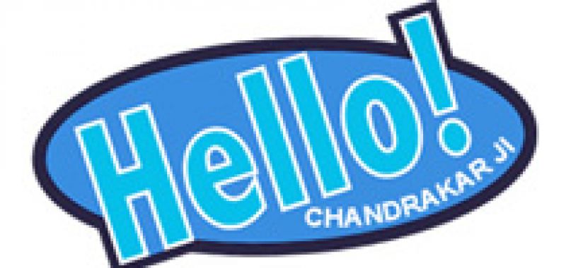 HelloChandrakar Ji | Graphic Designing Company in Chhattisgarh