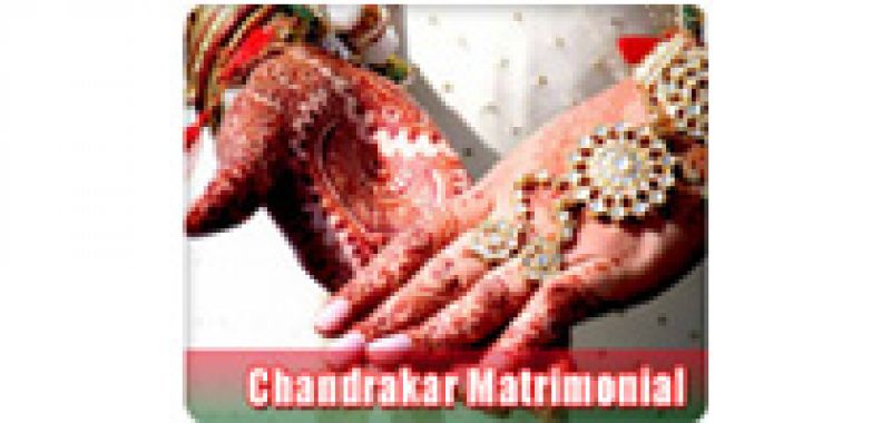Chandrakar Samaj  Matrimonial | Graphic Designing Company in Chhattisgarh