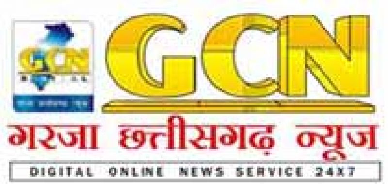 Garja Chhattisgarh News | | Graphic Designing Company in Chhattisgarh