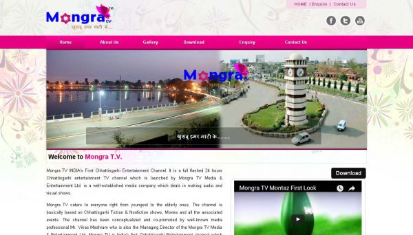 Mongra TV, Web Design Company in Raipur Chhattisgarh