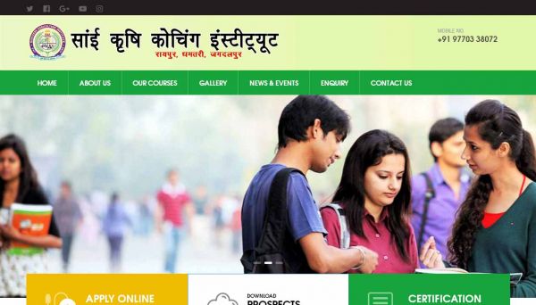 सांई कृषि कोचिंग इंस्टीट्यूट , Web Designing Company in Raipur Chhattisgarh