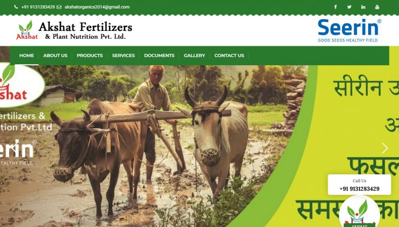 Akshat Fertilizers & Plant Nutrition Pvt. Ltd, website company design in raipur