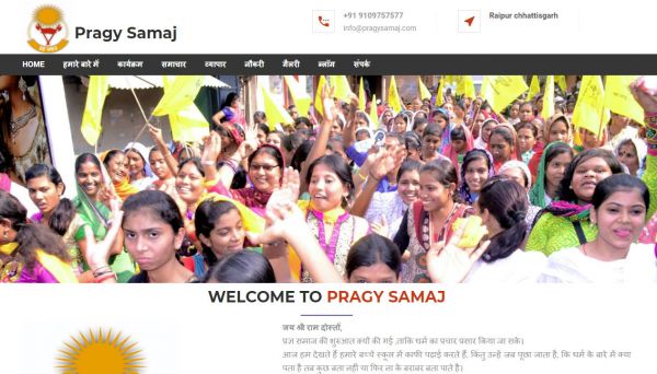 Pragy Samaj, Web Designing Company in Raipur Chhattisgarh