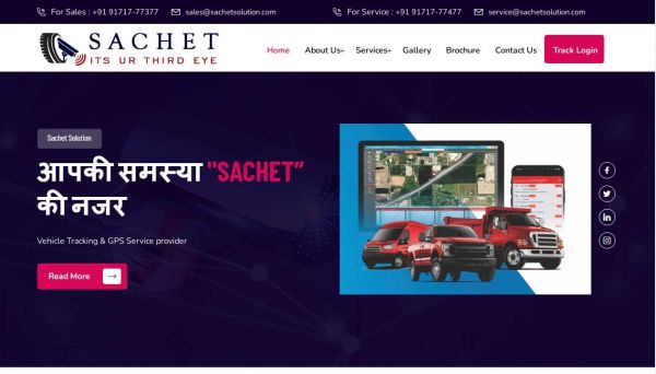 Sachet Solution, Web Designing Company in Raipur Chhattisgarh