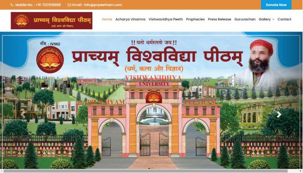Brahmayogi Acharya Vinamra, website company design in raipur