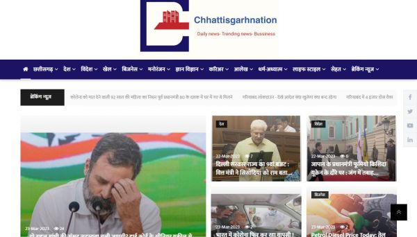 Chhattisgarh Nation, Web Designing Company in Raipur Chhattisgarh