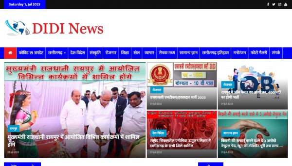 Didi News, website company design in raipur