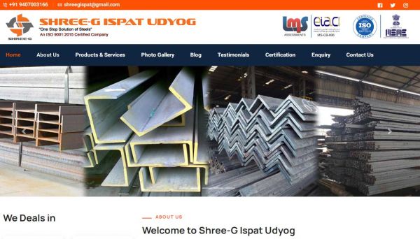 Shree-G Ispat Udyog, website company design in raipur