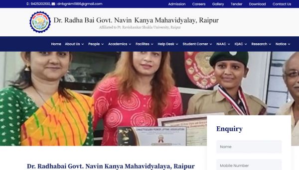 Dr. Radhabai Govt. Navin Kanya Mahavidyalaya, website company design in raipur