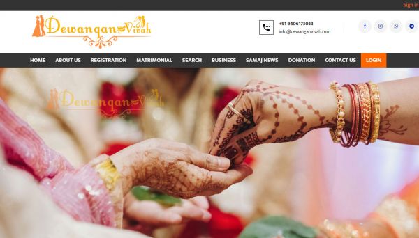 DEWANGAN VIVAH, website company design in raipur
