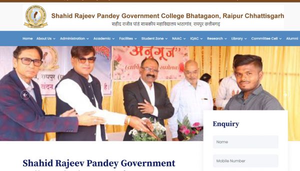 Shahid Rajeev Pandey Government College Bhathagaon, website company design in raipur