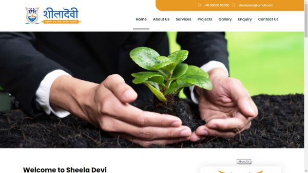 Sheeladevi, website company design in raipur